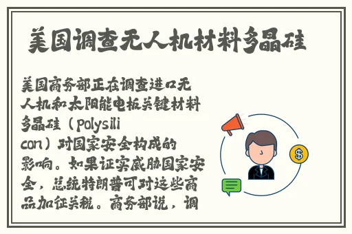 做错一道题就差一支笔
