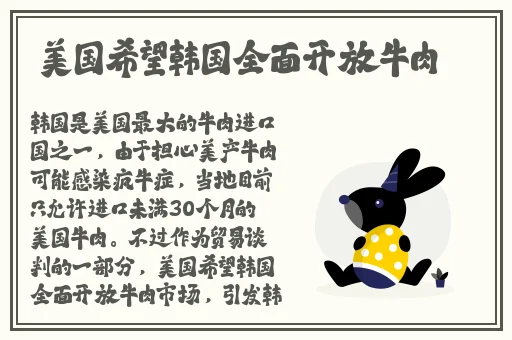 最新51吃瓜在线观看