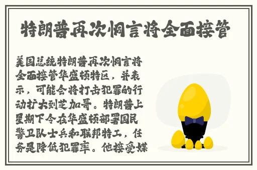 女生喊疼男生越往里寨APP娱乐