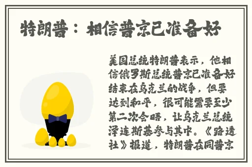 中文日产幕无线码一区2023