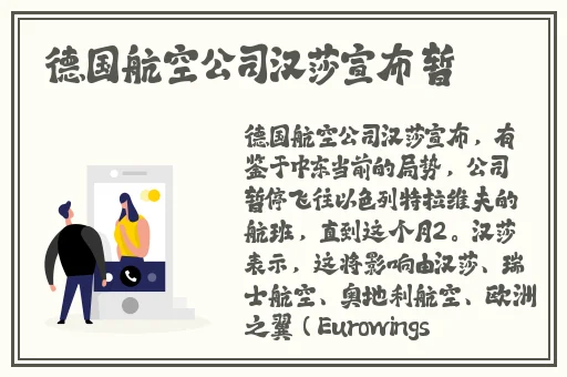 菠萝菠萝蜜手机在线观看