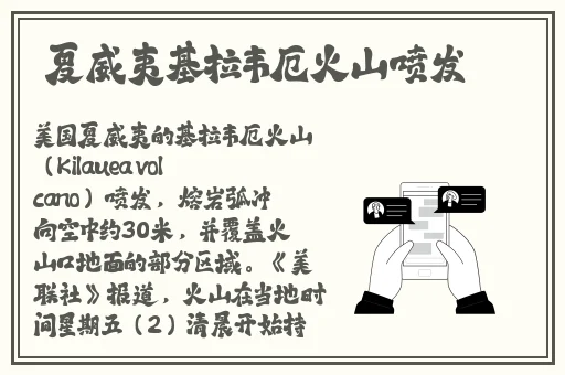 精品日产1区2卡三卡